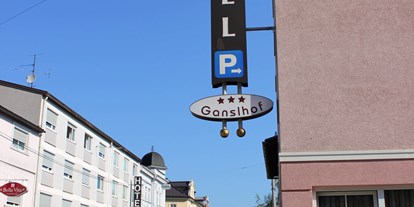 Stadthotels - Preisniveau: günstig - Salzburg-Stadt Schallmoos - Hotelfassade  - Hotel Ganslhof