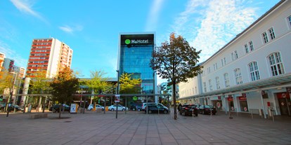 Stadthotels - Preisniveau: moderat - Salzburg-Stadt Elisabeth-Vorstadt - Außenansicht des H+ Hotels Salzburg - H+ Hotel Salzburg