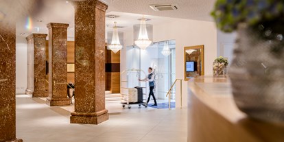 Stadthotels - 24-Stunden Rezeption - Lobby - IMLAUER HOTEL PITTER Salzburg
