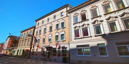 Stadthotels - Klassifizierung: 2 Sterne - Salzburg-Stadt (Salzburg) - Hausansicht - Hotel Pension Adlerhof