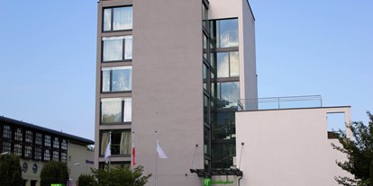 Stadthotels - Preisniveau: moderat - Salzburg-Stadt (Salzburg) - Außenansicht vom Hotel - Holiday Inn Salzburg City