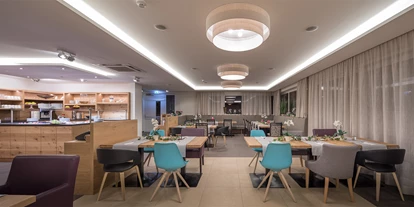 Stadthotels - Wellnessbereich - Salzburg-Stadt (Salzburg) - Hotel Garni Frauenschuh
