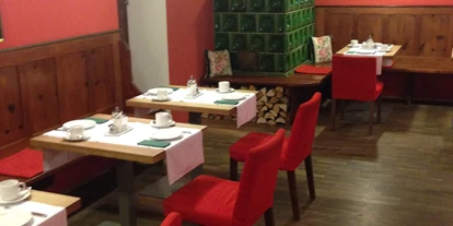 Stadthotels - Verpflegung: Frühstück - Salzburg-Stadt (Salzburg) - Frühstücksraum - BerglandHotel